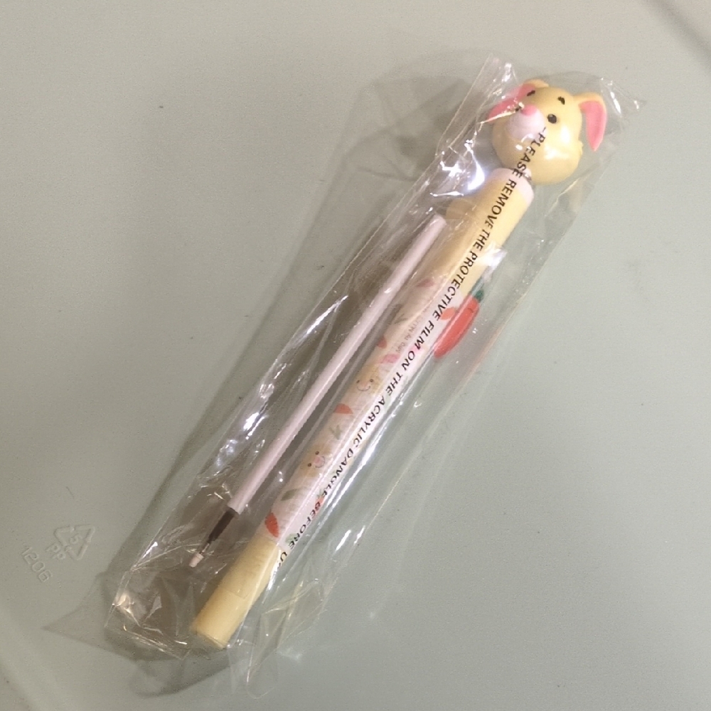 Rabbit From Winnie The Pooh Pen